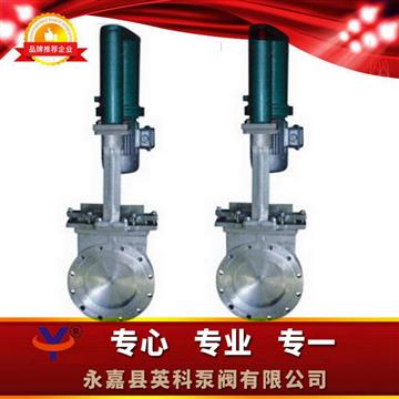 PZ243電液動單夾式刀型閘閥